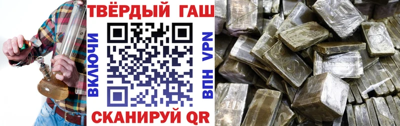 что такое   Белоусово  ГАШ Изолятор 