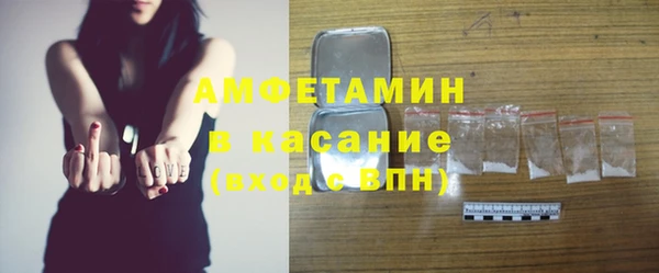 тгк Арсеньев