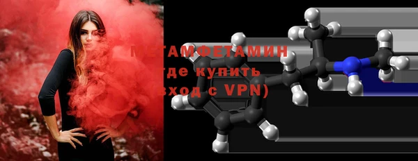 индика Покров