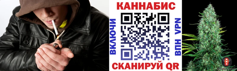 Бошки марихуана AK-47  мега как войти  Белоусово 